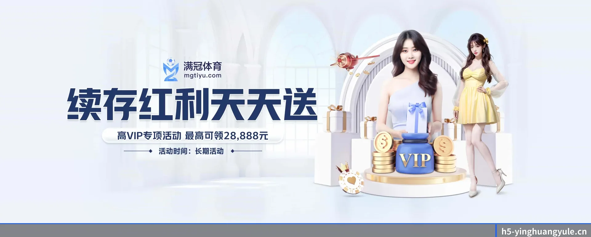 品牌创办 - 品牌成立元年,获得欧洲有资质的机构认证,正式开始走向更多国家运营。