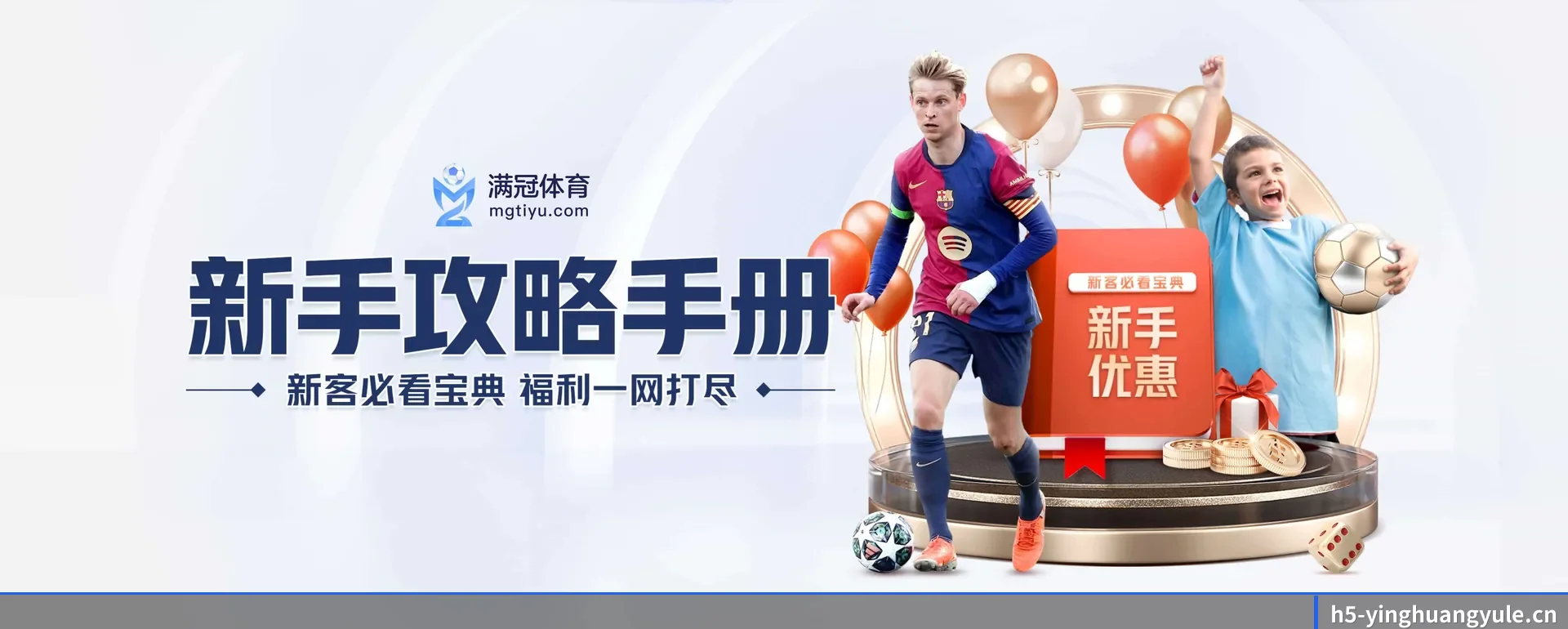 技术上往前走了一步 - 通过国际安全核对,推出原生APP产品矩阵,站点内容持续丰富。